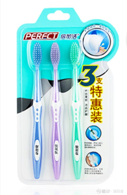 2022年上半年倍加潔凈利潤大幅下滑58%，證券投資虧損拖累口腔衛生用品業務表現