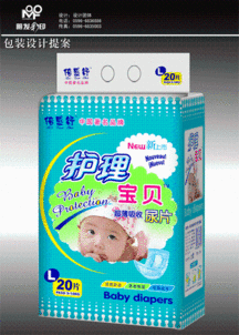 倍感舒大號護理寶貝紙尿片與口腔衛生用品的優質選擇