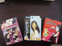 鹽城吸汗墊及衛生用品市場概覽